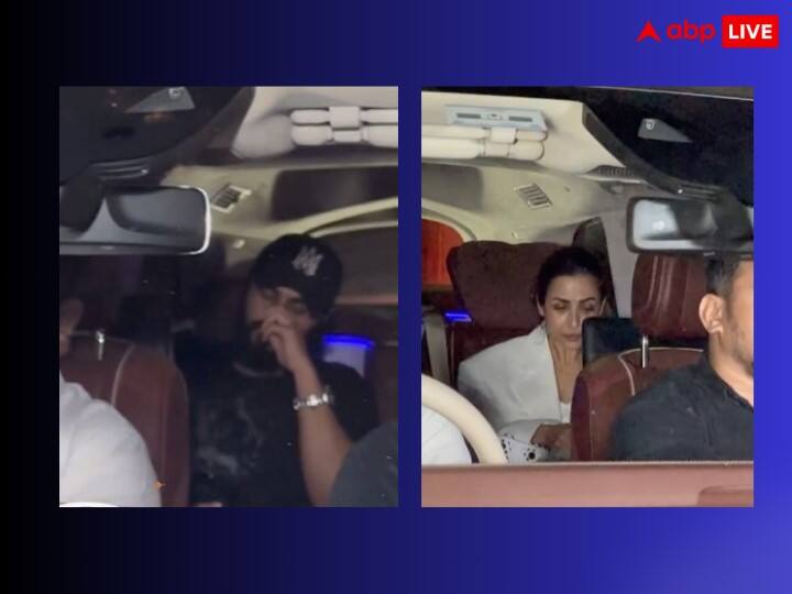 Malaika Arora and Arjun Kapoor spotted together after a long time amid breakup rumours video viral Watch: ब्रेकअप रूमर्स के बीच काफी टाइम बाद एक साथ स्पॉट हुए मलाइका अरोड़ा और अर्जुन कपूर, वीडियो वायरल