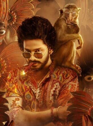 100 करोड़ के करीब सुपरहीरो फिल्म 'हनु मान'!