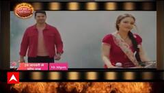 Qayamat Se Qayamat Tak: A new serial to start soon on Colors TV, love story of rebirth! | Hot News