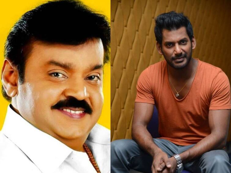 actor vishal shared his memories in captain Vijayakanth Memorial Gathering Actor Vishal: லாரன்ஸ் வழியில் விஷால்.. விஜயகாந்த் மகனுக்கு அளித்த வாக்குறுதி - நெகிழ்ச்சியில் திரையுலகம்!