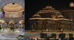 Ayodhya: અંદરથી આવું દેખાય છે શ્રી રામ મંદિર, તસવીરોમા જુઓ અંદરનો ભવ્ય નજારો....