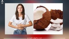 Health Tips: ਕਬਜ਼ ਤੋਂ ਰਾਹਤ ਪਾਉਣ ਲਈ ਡਾਈਟ 'ਚ ਸ਼ਾਮਿਲ ਕਰੋ ਕੱਚਾ ਨਾਰੀਅਲ