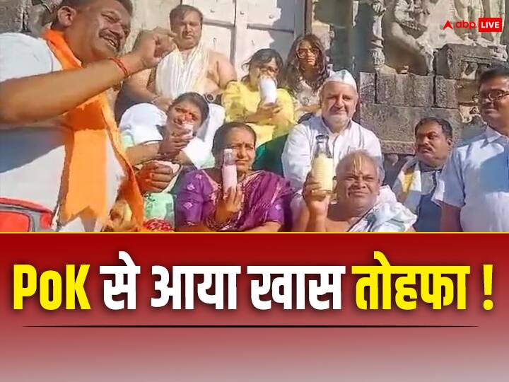 Ram Mandir Pran Pratistha Ceremony PoK Muslim sends Sharda Peeth Kund Holy water to Ayodhya via Britain   Ram Mandir: मुस्लिम शख्स ने राम मंदिर के लिया भेजा खास तोहफा, पाकिस्तान से ब्रिटेन के रास्ते अयोध्या पहुंचा पवित्र जल