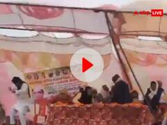 प्राण प्रतिष्ठा की आलोचना... धड़ाम से गिरा मंच, पूर्व सांसद अली अनवर अंसारी भी गिरे, VIDEO देखिए