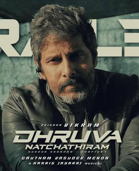 தற்போது கௌதம் வாசுதேவ் மேனன் துருவ நட்சத்திரம் திரைப்படம் அடுத்த மாதம் பிப்ரவரியில் வெளியாகும் என பேட்டி ஒன்றில் பேசியிருக்கிறார்.
