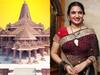 Ayodhya Ram Mandir: அயோத்தி ராமர் கோயில் திறப்பு! இசையமைத்து எதிர்பார்ப்பை எகிற வைத்த நடிகை சுகன்யா..!