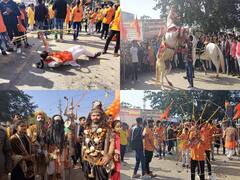 Ramlala Pran Pratishtha से पहले कोटा में निकली शोभायात्रा, घोड़ियों ने भगवान राम के भजन पर किया डांस