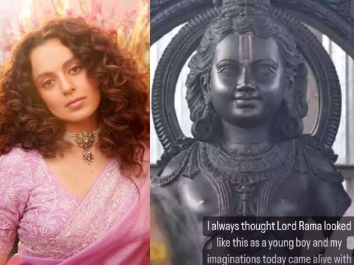 Kanagana Ranaut praises the sculptor who made the Ramar idol ahead of pratishtha ceremony Kangana Ranaut : என்னுடைய கற்பனைக்கு உயிர் கொடுத்துவிட்டார்.. ராமர் சிலையை வடிவமைத்த சிற்பிக்கு கங்கனா பாராட்டு 