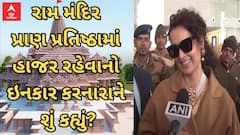 ABP News