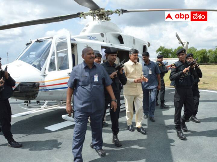 Chandrababu helicopter going to a public meeting in Araku lost its way Chandrababu Helicopter : దారి తప్పిన చంద్రబాబు హెలికాఫ్టర్ - తర్వాత ఏం జరిగిందంటే ?