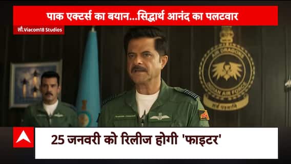 Pakistani actors slams Hrithik Roshan and Deepika Padukone's 'fighter' | Siddharth Anand gives reply