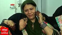 ABP News