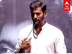 Vishal Speech on Vijayakanth : என்ன USE பண்ணிக்கோ.. உனக்காக நான் வந்து நிற்பேன்! விஷால் EMOTIONAL