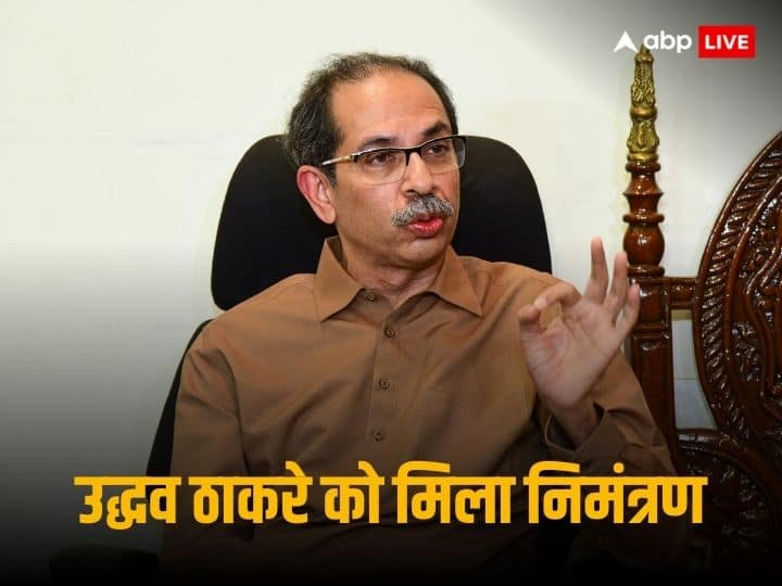 स्पीड पोस्ट से मिला उद्धव ठाकरे को प्राण प्रतिष्ठा का न्योता, संजय राउत बोले- 'भगवान राम देंगे श्राप' Uddhav Thackeray gets invitation for Ram Temple inauguration by speed post Sanjay Raut says Lord Ram will curse स्पीड पोस्ट से मिला उद्धव ठाकरे को प्राण प्रतिष्ठा का न्योता, संजय राउत बोले- 'भगवान राम देंगे श्राप'