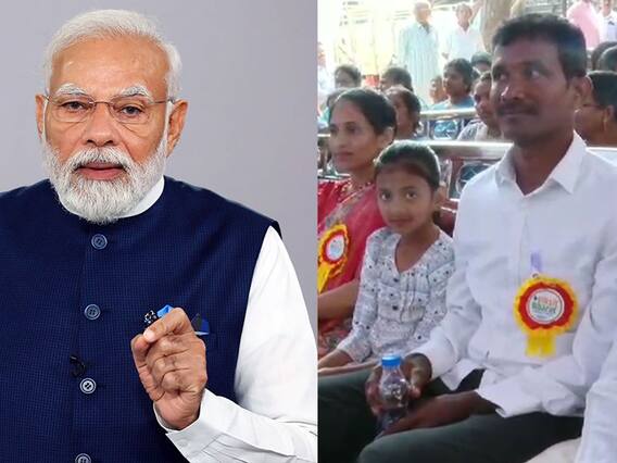 PM Modi Talks With Karimnagar Person | కరీంనగర్ వాసితో మాట్లాడిన ప్రధాని మోదీ | ABP Desam