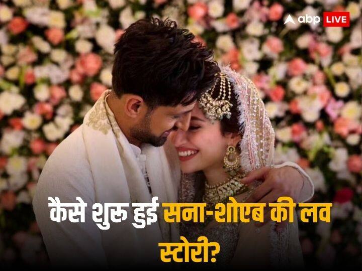 Shoaib Malik married with Pakistani Actress Sana Javed love story Shoaib Malik Sana Javed: पहले आयशा और फिर सानिया, अब सना जावेद, पढ़ें शोएब मलिक की तीसरी शादी तक की पूरी स्टोरी