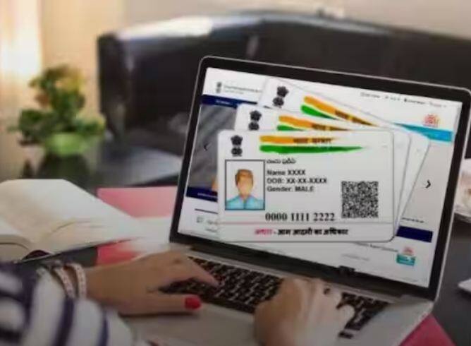 Aadhaar Card: ਅਜੋਕੇ ਸਮੇਂ ਵਿੱਚ ਆਧਾਰ ਕਾਰਡ ਇੱਕ ਬਹੁਤ ਹੀ ਮਹੱਤਵਪੂਰਨ ਦਸਤਾਵੇਜ਼ ਹੈ, ਜਿਸਦੀ ਸਰਕਾਰੀ ਅਤੇ ਗੈਰ-ਸਰਕਾਰੀ ਉਦੇਸ਼ਾਂ ਲਈ ਲੋੜ ਹੁੰਦੀ ਹੈ। ਆਧਾਰ ਕਾਰਡ ਕਿਸੇ ਵੀ ਸਕੀਮ ਦਾ ਲਾਭ ਲੈਣ ਤੋਂ ਲੈ ਕੇ ਬੈਂਕ ਖਾਤਾ ਖੋਲ੍ਹਣ ਤੱਕ ਦੇ ਕੰਮਾਂ ਲਈ ਮਹੱਤਵਪੂਰਨ ਹੈ।