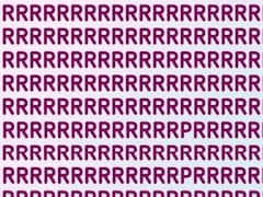 Optical Illusion: R की फौज में P नाम का सिपाही धुपा है, 10 सेकेंड में ढूंढ लिया तो समझिए चील की नजर है आपकी