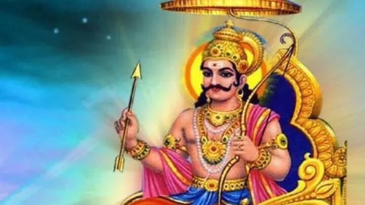 বৃষ রাশির জাতক জাতিকারা শনির ক্ষণস্থায়ী গতিবিধি থেকে অনেক উপকৃত হবেন। এই রাশির জাতক জাতিকাদের জীবনে অনেক ভালো এবং গুরুত্বপূর্ণ পরিবর্তন আসবে। শনির কৃপায় আপনার জীবন সম্পূর্ণ বদলে যাবে।