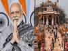 Ram Mandir : ஊடகங்களே உஷார்.. அயோத்தி ராமர் கோயில் திறப்பன்று இதை செய்ய வேண்டாம்.. மத்திய அரசு அதிரடி