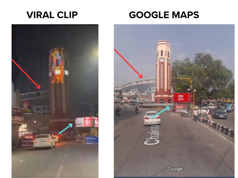 Fact Check: Video Of Srinagar Clock Tower Projecting Lord Ram Image Is From Dehradun