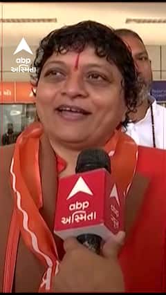 Ahmedabad Airport | ‘આપણે સૌ ભાગ્યશાળી છીએ.. અમને તો લાગે છે કે એરપોર્ટ પર જ મીનિકુંભ છે..’