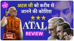 Atal Review: Pankaj Tripathi ने Atal Ji के किरदार में जान डाल दी है, Family के साथ देख सकते हैं?