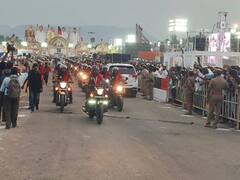 Breaking News LIVE: திமுக இளைஞரணி மாநாடு; இருசக்கர வாகனப் பேரணியை தொடங்கி வைத்த முதலமைச்சர்