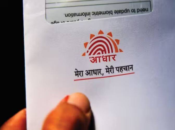 ਇਸ ਲਈ ਕੋਈ ਸੀਮਾ ਤੈਅ ਨਹੀਂ ਕੀਤੀ ਗਈ ਹੈ। ਪਰ, UIDAI ਸਿਫ਼ਾਰਿਸ਼ ਕਰਦਾ ਹੈ ਕਿ ਆਧਾਰ ਉਪਭੋਗਤਾ ਹਮੇਸ਼ਾ ਆਧਾਰ ਨੂੰ ਸਿਰਫ਼ ਆਪਣੇ ਮੋਬਾਈਲ ਨੰਬਰ ਨਾਲ ਲਿੰਕ ਕਰਨ।