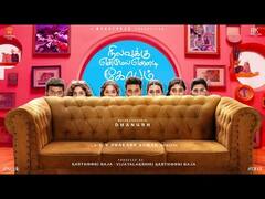 DNS update : இந்த மாலை D51 படத்தின் அசத்தலான அப்டேட்டுக்காக காத்திருங்கள்!