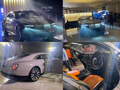 Highest Price EV: நாட்டின் விலையுயர்ந்த மின்சார கார் - தாறுமாறாக களமிறங்கிய ரோல்ஸ் ராய்ஸ் ஸ்பெக்டர்