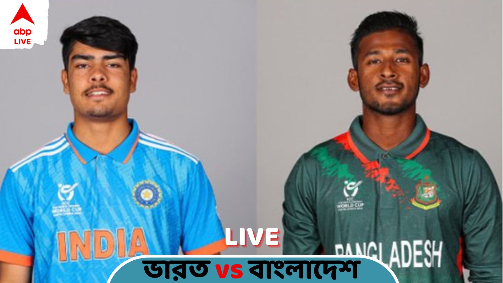 India Vs Bangladesh U19 Cricket World Cup 2024 Get To Know Live Blog   Eed9fe8c4f2a79c654b322eb7d86d6791705737323509206 Original 