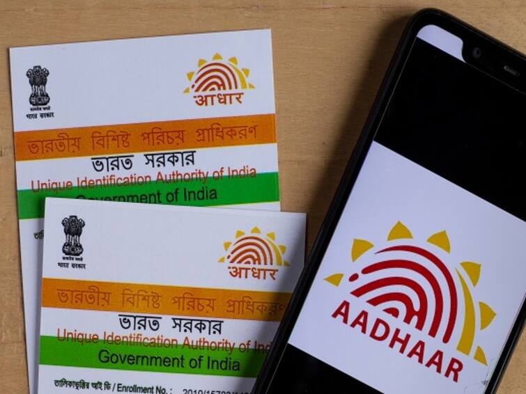 Aadhar Update UIDAI changes Aadhaar enrolment and update rules check new rules and other details Aadhar Update: ஆதார் கார்டில் வந்தது புதிய மாற்றம்! எல்லாமே மொத்தமா  மாறிடுச்சே...நோட் பண்ணிக்கோங்க மக்களே!