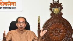 राम मंदिर सोहळ्याचं उद्धव ठाकरेंना निमंत्रण मिळालं, स्पीड पोस्टद्वारे आमंत्रण पत्रिका पाठवली