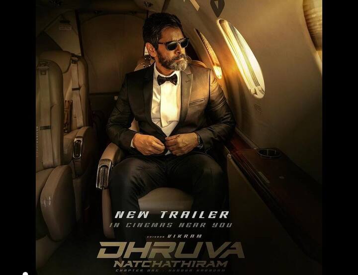 எனினும் துருவ நட்சத்திரம் திரைப்படம் வெளியாகும் என அறிவிக்கப்பட்ட தேதியில் வெளியாகவில்லை என்பதால் அவரது ரசிகர்கள் ஏமாற்றம் அடைந்தனர்.