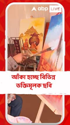 আর্ট গ্যালারিতে আঁকা হচ্ছে বিভিন্ন ভক্তিমূলক ছবি