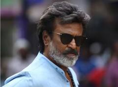 Ram Mandir: ਰਾਮ ਚਰਨ ਤੋਂ ਲੈ ਕੇ ਰਿਸ਼ਭ ਸ਼ੈੱਟੀ ਤੱਕ, ਸਾਊਥ ਦੇ ਇਨ੍ਹਾਂ ਸਿਤਾਰਿਆਂ ਨੂੰ ਮਿਲਿਆ ਪ੍ਰਾਣ ਪ੍ਰਤਿਸ਼ਠਾ ਲਈ ਸੱਦਾ, ਵੇਖੋ ਲਿਸਟ