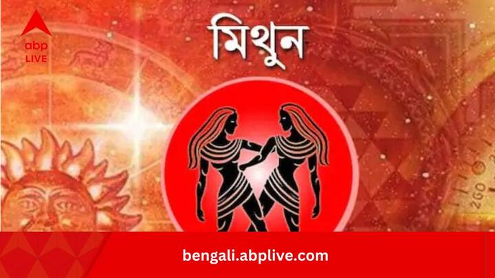 দিনটি মোটের উপর ভাল ভাবে কাটার সম্ভাবনা রয়েছে। অফিসে সম্মান পেতে পারেন।  ব্যবসায় উন্নতির সুযোগ থাকতে পারে। তবে স্বাস্থ্যের দিকে নজর রাখুন। সঠিক সময়ে ভারসাম্যযুক্ত খাবার অত্যন্ত জরুরি। বাইরের খাবার খেলে স্বাস্থ্য আরও বিগরোতে পারে।