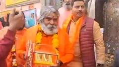 राम मंदिर उद्घाटन को लेकर वाराणसी में उत्साह, अन्नपूर्णा मंदिर के महंत भेंट करेंगे यह खास तोहफा