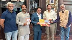 रामलला प्राण प्रतिष्ठा के दिन पूनावाला फिनकॉर्प ने अपने कर्मचारियों को दी छुट्टी, बंद रहेंगे देश भर के ब्रांच