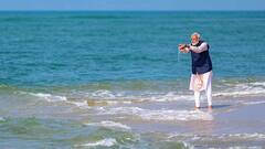 जहां भगवान राम ने ली थी रावण को हराने की शपथ, प्राण प्रतिष्ठा से पहले उसी जगह पहुंचे पीएम मोदी, देखें तस्वीरें