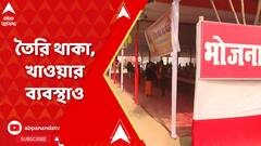 ABP News