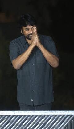 Chiranjeevi Ram Charan: మెగా మూమెంట్ - రామ మందిరం ప్రారంభోత్సవానికి వెళ్లేముందు అభిమానులతో చిరంజీవి, రామ్ చరణ్