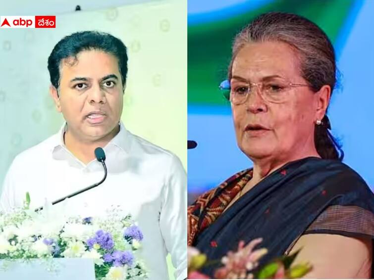 BRS leader KTR Demands 200 units free current statements made by CM Revanth Reddy KTR News: 200 యూనిట్లలోపు ఫ్రీ కరెంట్ ఇవ్వండి, లేకపోతే సోనియా ఇంటికే కరెంట్ బిల్లులు!