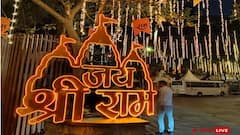 Antilia Photo: મુકેશ અંબાણીનું ગગનચુંબી એન્ટિલીયા જયશ્રી રામના નામથી રંગાયું, જુઓ તસવીરો