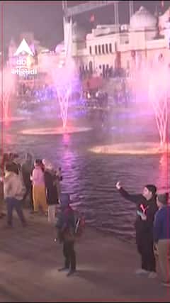 Ayodhya Lighting | રામ મંદિર પ્રાણ પ્રતિષ્ઠાની આગલી રાતે અયોધ્યા નગરીનો અલૌકિક શણગાર અને રોશની