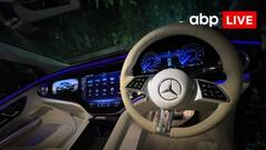 31 जनवरी को लॉन्च होंगी मर्सडीज-बेंज की ये दो लग्जरी कारें, किन खूबियों से होंगी लैस? यहां जान लीजिये
