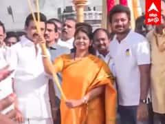 Kanimozhi in DMK Youth wing conference :வாங்க அத்தை...தொடங்கி வைத்த கனிமொழிஆர்பரித்த தொண்டர்கள்