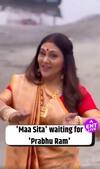 'Sita Maa'  कर रहीं “Prabhu Shri Ram” का इंतजार