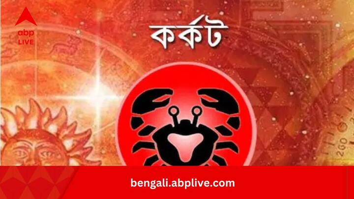 সর্দি-কাশিতে ভোগার আশঙ্কা রয়েছে। শরীরের দিকে বিশেষভাবে খেয়াল রাখুন। প্রয়োজনে ডাক্তারের সঙ্গে কথা বলে ওষুধ খান।